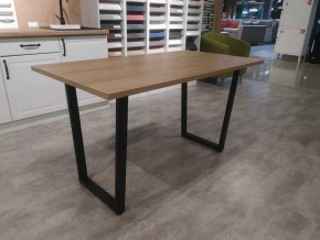 Стол обеденный Лофт в Сысерти - sysert.ok-mebel.com | фото 2
