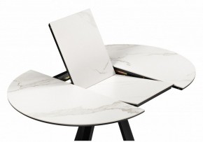 Стол обеденный Нельсон в Сысерти - sysert.ok-mebel.com | фото 4