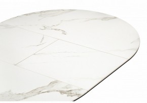 Стол обеденный Нельсон в Сысерти - sysert.ok-mebel.com | фото 5