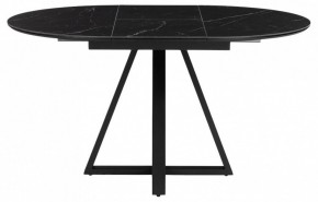 Стол обеденный Нельсон в Сысерти - sysert.ok-mebel.com | фото 3