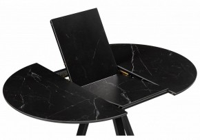 Стол обеденный Нельсон в Сысерти - sysert.ok-mebel.com | фото 4