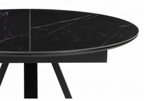 Стол обеденный Нельсон в Сысерти - sysert.ok-mebel.com | фото 6