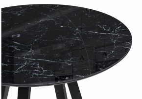 Стол обеденный Норфолк в Сысерти - sysert.ok-mebel.com | фото 3