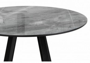 Стол обеденный Норфолк в Сысерти - sysert.ok-mebel.com | фото 6
