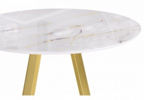 Стол обеденный Норфолк в Сысерти - sysert.ok-mebel.com | фото 6