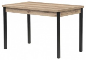 Стол обеденный Оригон в Сысерти - sysert.ok-mebel.com | фото