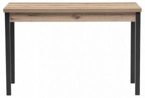 Стол обеденный Оригон в Сысерти - sysert.ok-mebel.com | фото 2