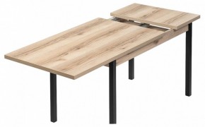 Стол обеденный Оригон в Сысерти - sysert.ok-mebel.com | фото 5