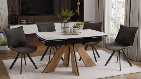 Стол обеденный Палмер в Сысерти - sysert.ok-mebel.com | фото 3