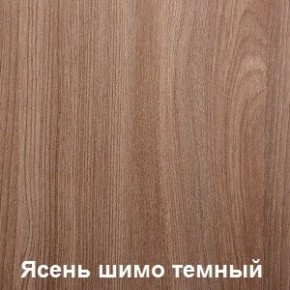 Стол обеденный поворотно-раскладной с ящиком в Сысерти - sysert.ok-mebel.com | фото 5