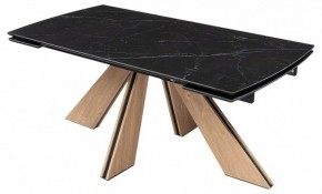 Стол обеденный Шаннон в Сысерти - sysert.ok-mebel.com | фото