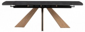 Стол обеденный Шаннон в Сысерти - sysert.ok-mebel.com | фото 3