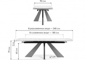Стол обеденный Шаннон в Сысерти - sysert.ok-mebel.com | фото 8