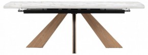 Стол обеденный Шаннон в Сысерти - sysert.ok-mebel.com | фото 3