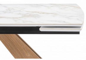 Стол обеденный Шаннон в Сысерти - sysert.ok-mebel.com | фото 7