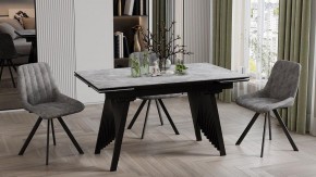 Стол обеденный Шелдон в Сысерти - sysert.ok-mebel.com | фото 3