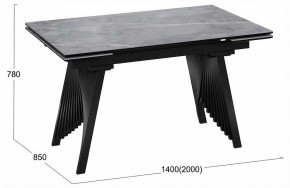 Стол обеденный Шелдон в Сысерти - sysert.ok-mebel.com | фото 4