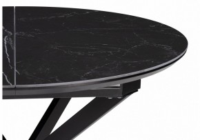 Стол обеденный Сигел в Сысерти - sysert.ok-mebel.com | фото