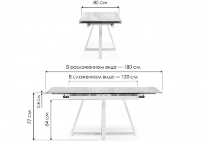 Стол обеденный Силлем в Сысерти - sysert.ok-mebel.com | фото 8