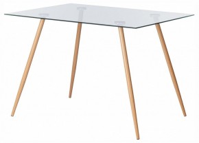 Стол обеденный Sophia (mod. 5003) в Сысерти - sysert.ok-mebel.com | фото