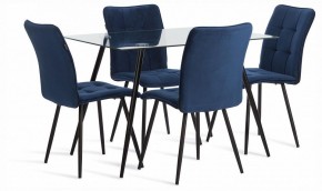 Стол обеденный Sophia (mod. 5003) в Сысерти - sysert.ok-mebel.com | фото 2