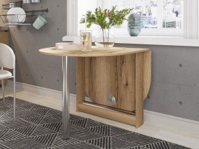 Стол обеденный СП-12 в Сысерти - sysert.ok-mebel.com | фото 3