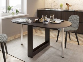 Стол обеденный СП-12 в Сысерти - sysert.ok-mebel.com | фото 3