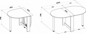 Стол обеденный СП-17 в Сысерти - sysert.ok-mebel.com | фото 4