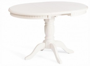 Стол обеденный Stefano в Сысерти - sysert.ok-mebel.com | фото 2