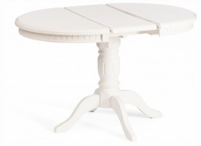 Стол обеденный Stefano в Сысерти - sysert.ok-mebel.com | фото 3