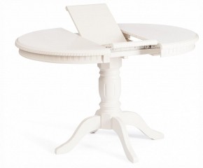 Стол обеденный Stefano в Сысерти - sysert.ok-mebel.com | фото 4