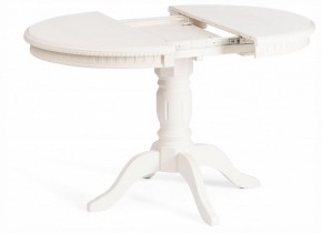 Стол обеденный Stefano в Сысерти - sysert.ok-mebel.com | фото 5