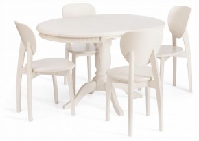 Стол обеденный Stefano в Сысерти - sysert.ok-mebel.com | фото 7