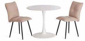 Стол обеденный Tulip в Сысерти - sysert.ok-mebel.com | фото 2