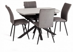 Стол обеденный Winston в Сысерти - sysert.ok-mebel.com | фото 10