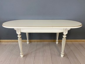 Стол овальный раскладной Азалия Тип 1 в Сысерти - sysert.ok-mebel.com | фото 3