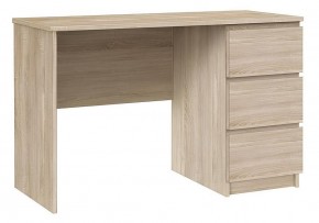 Стол письменный Б 10.01 в Сысерти - sysert.ok-mebel.com | фото