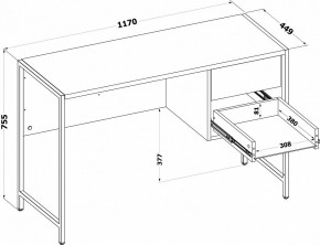 Стол письменный СПМ-404 в Сысерти - sysert.ok-mebel.com | фото 4
