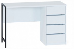 Стол письменный СПМ-405 в Сысерти - sysert.ok-mebel.com | фото 4
