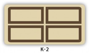 Стол раздвижной Бриз К-2 K-3 в Сысерти - sysert.ok-mebel.com | фото 4