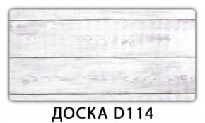 Стол раздвижной Бриз орхидея R041 Цветы R044 в Сысерти - sysert.ok-mebel.com | фото 6