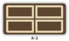 Стол с фотопечатью Бриз Доска D112 в Сысерти - sysert.ok-mebel.com | фото 17