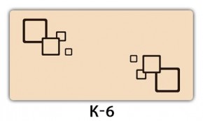 Стол с фотопечатью Бриз K-3 в Сысерти - sysert.ok-mebel.com | фото 5