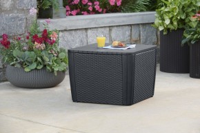 Стол-сундук Лузон Плюс (Luzon Plus Flat Wicker), графит в Сысерти - sysert.ok-mebel.com | фото
