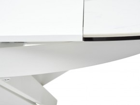 Стол TRENTO 120 HIGH GLOSS STATUARIO Белый мрамор глянцевый, керамика/ белый каркас, ®DISAUR в Сысерти - sysert.ok-mebel.com | фото 9