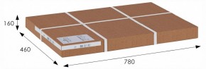 Стол туалетный Джульетта Л в Сысерти - sysert.ok-mebel.com | фото 8