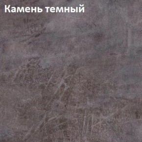 Стол TWIST раздвижной 1300 (+400) в Сысерти - sysert.ok-mebel.com | фото 4