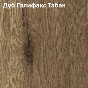 Стол TWIST раздвижной 1300 (+400) в Сысерти - sysert.ok-mebel.com | фото 5