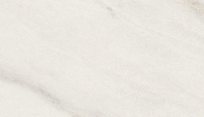 Стол ВЕГА D110 раскладной Мрамор Леванто / белый каркас М-City в Сысерти - sysert.ok-mebel.com | фото