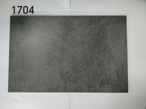 Стол YOAKIM 180 цвет 1704 Темно-серый мрамор, керамика / Темно-серый каркас, ®DISAUR в Сысерти - sysert.ok-mebel.com | фото 2
